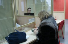 В Ярославле открылся еще один многофункциональный центр предоставления государственных услуг