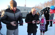 В Ярославле открылся новый каток