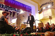 Ярославский академический губернаторский симфонический оркестр отмечает юбилей