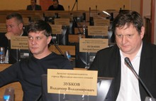 На заседании комиссии муниципалитета Ярославля обсуждали новый состав Общественной палаты города