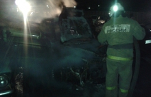 Ночью в Ярославле горел автомобиль
