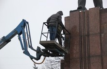 В Ярославле начались работы по ремонту памятника Ленину