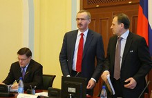 Экономия бюджетных средств по итогам госзакупок в 2014 году в Ярославской области составила порядка 1 млрд. рублей