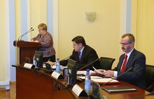 Экономия бюджетных средств по итогам госзакупок в 2014 году в Ярославской области составила порядка 1 млрд. рублей