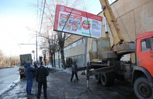 В Ярославле продолжается снос незаконных рекламных конструкций