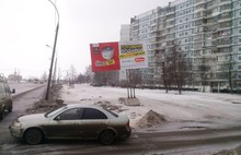 В Ярославле половина отдельно стоящих незаконных рекламных конструкций закреплена с нарушением норм безопасности