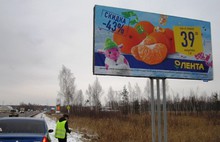 Около двадцати незаконных рекламных конструкций установлено вдоль дорог рядом с Ярославлем 