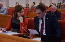 В Ярославской областной думе состоялся «бюджетный ликбез»