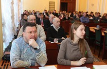 В правительстве Ярославской области прошел обучающий семинар