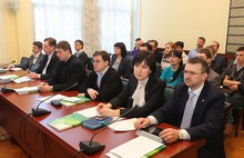 В правительстве Ярославской области прошел обучающий семинар