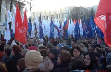 В Ярославле проходит акция «Наша победа»