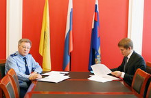 Прокурор Ярославской области подписал соглашение о сотрудничестве с председателем областной Общественной палаты