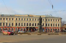 Собственник продает трехэтажное офисное здание с подземным этажом в исторической части Ярославля.