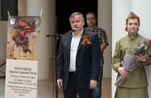 В Ярославле открылась выставка работ народного художника России Виктора Макеева
