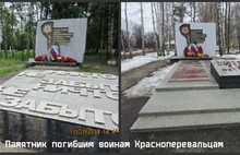 В Ярославле привели в порядок памятники, посвященные Великой Отечественной войне