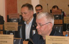 Депутаты муниципалитета Ярославля решали судьбу муниципальных предприятий