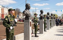В Ярославле торжественно открыта Аллея Памяти военных финансистов