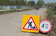 Александр Князьков: «На всех строящихся дорожных объектах будет организован серьезный контроль качества»