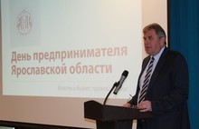Сергей Ястребов: «Сегодня малый и средний бизнес дает четверть валового регионального продукта»