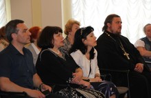 В Ярославле чествовали юбилейные семейные пары