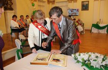 В Ярославле чествовали юбилейные семейные пары