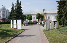 В Ярославле установили тантамарески ко Дню города