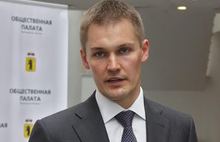 Председатель Общественной палаты Александр Грибов открыл пленарное заседание XIII«Гражданского форума»