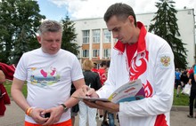В Ярославской области состоялся третий этап проекта «Бегом по Золотому кольцу»