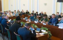 В Ярославской области будет создан штаб по оказанию юридической и консультационной помощи казачьим обществам