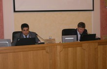 В муниципалитете Ярославля обсуждают реорганизацию районных администраций города