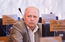 Депутаты муниципалитета Ярославля обсудили исполнение бюджета города и адресной инвестиционной программы