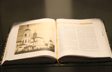 В музее истории Ярославля открылась выставка в честь 400-летия Кирилло-Афанасьевского мужского монастыря