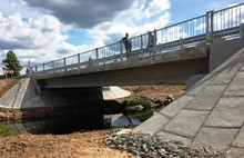 В Пошехонском районе построили новый мост через реку Маткома