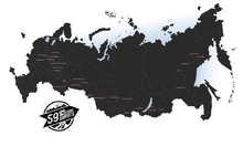 Через Ярославль пройдет маршрут экспедиции Русского географического общества «59-я широта. Открой неизведанную Россию»