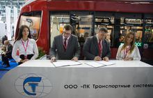 На выставке «ИННОПРОМ-2015» подписан протокол о строительстве легкорельсового трамвая в Ярославле