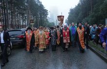 Ярославские паломники приняли участие в крестном ходе в память о царской семье