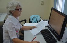 Определены победители регионального этапа Всероссийского чемпионата по компьютерному многоборью среди пенсионеров