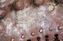 Символы царского присутствия обнаружены во время реставрации собора в Ярославской области