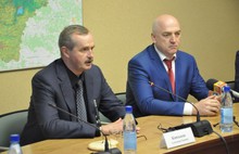 В Ярославской области будет реализован новый инвестиционный проект объемом 1,5 млрд рублей