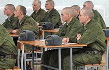 В Ярославском гарнизоне военные прокуроры проводят работу по предупреждению насильственных проявлений между военнослужащими
