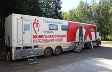 25 августа в Заволжском районе Ярославля прошел выездной День Донора крови