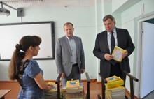 Все образовательные учреждения Ярославской области готовы к началу нового учебного года