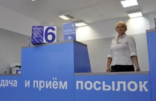 В Ярославле открылся первый центр выдачи и приема посылок