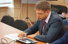Состоялось заседание комитета  Ярославской областной Думы по законодательству, вопросам государственной власти и местного самоуправления