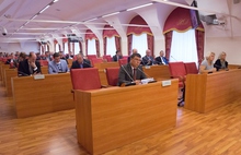 Состоялось заседание комитета по экономической политике, инвестициям, промышленности и предпринимательству Ярославской областной думы