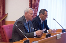 Состоялось заседание комитета по экономической политике, инвестициям, промышленности и предпринимательству Ярославской областной думы