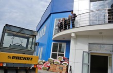 К Новому году в Ярославской области появится новый физкультурно-оздоровительный комплекс