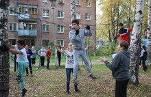В Ярославле состоялись городские соревнования по фрироупу