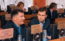 Состоялось совместное заседание постоянных комиссий муниципалитета Ярославля