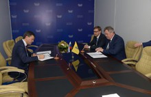 Ярославская область продолжает сотрудничество с Фондом развития промышленности